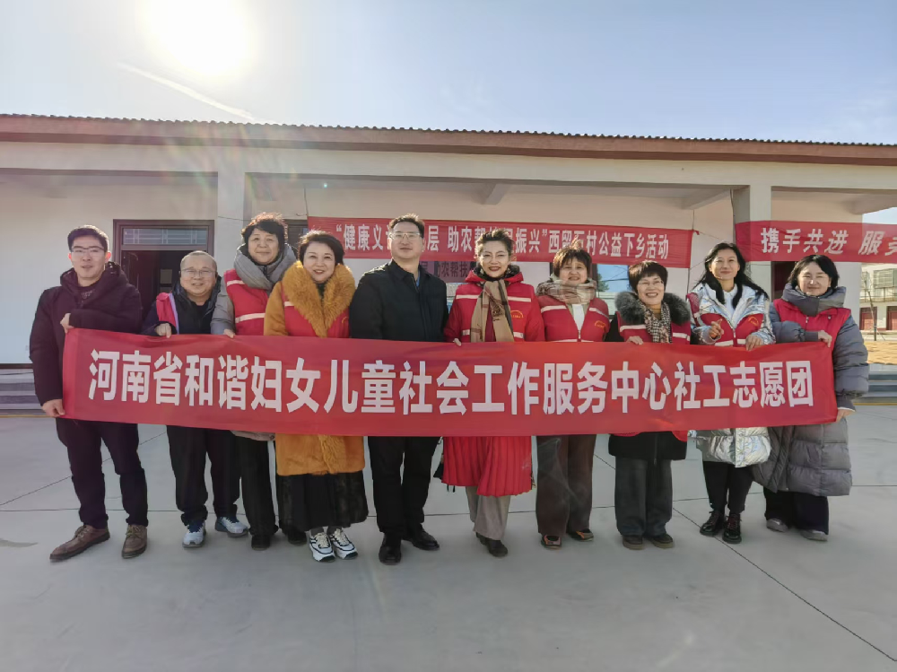 送医下乡护民生    爱心助农促振兴